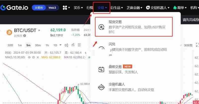 MOTHER币上线交易所了没？MOTHER币怎么买？